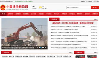 万企互联 一站式互联网解决方案，助力企业数字化转型