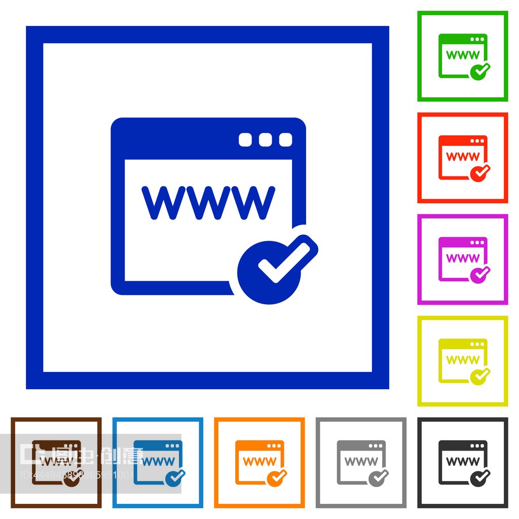 域名注册服务 互联网世界的“门牌号”框架