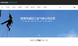 万企互联 从域名到营销的一站式互联网服务案例分享